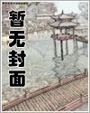 纵我情深完结了吗